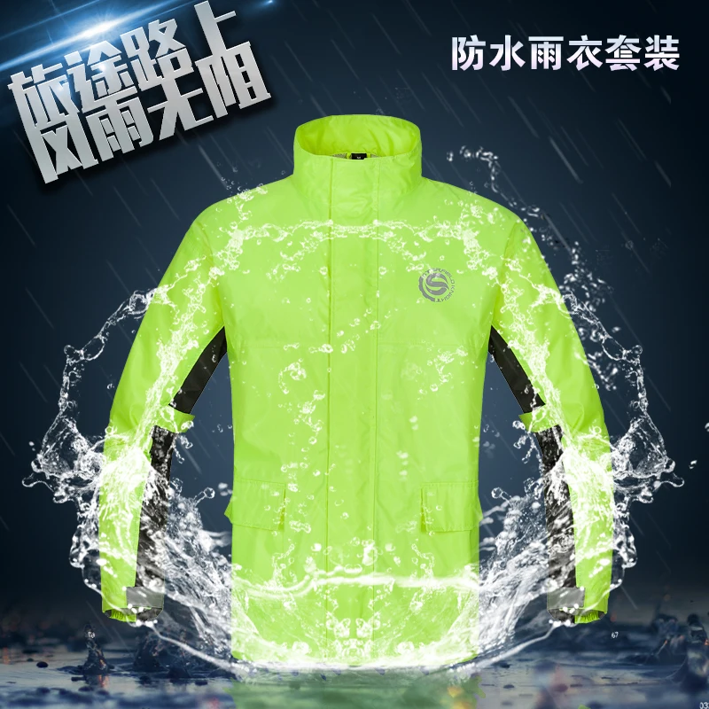 SFK Fashion Motorcycle Waterproof Riding Raincoat Suit Green Gray Black Rainproof Outdoor Camping Sport Jacket + Pants 2Pcs Set