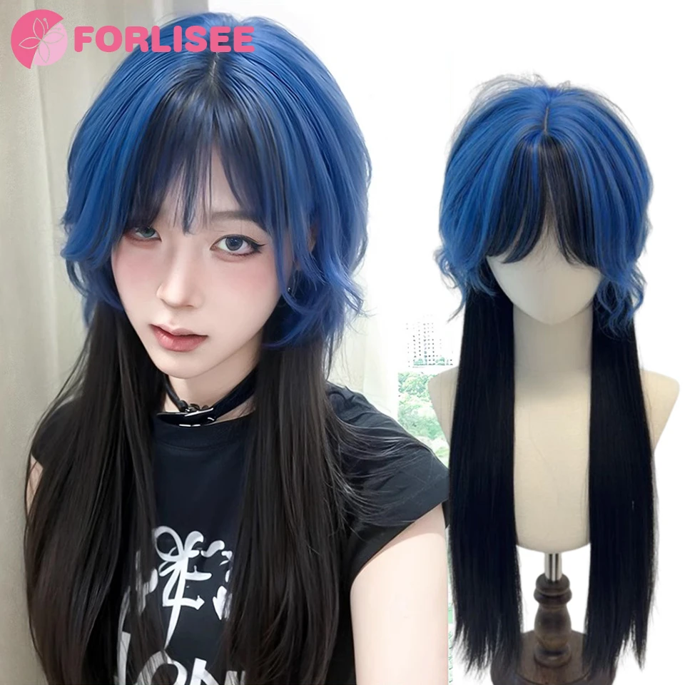 Synthetic Blue Highlights Jellyfish Mullet Head Long Straight Men And Women Universal Cos Half-tied Wolf Tail Warrior Head Wig