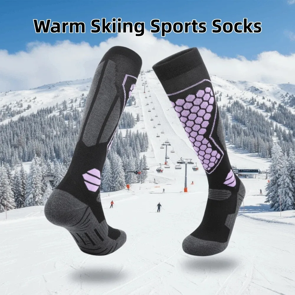 

Thicker Design Ski Socks Warm Wear-resistant Sports Socks High Elastic Knee High Outdoor Hiking Socks Outdoor Sports