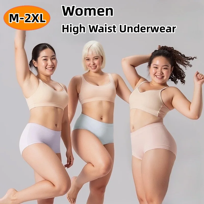 4Pcs Women High Waist Cotton Underwear Solid Triangle Panties with Extended Gusset Antibacterial Elastic Lycra Comfort Briefs