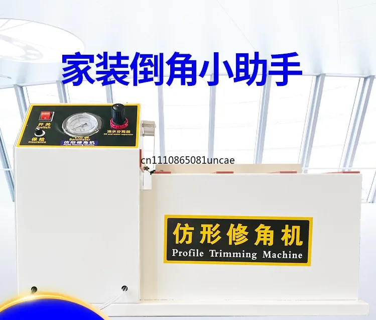 For Multifunctional Woodworking Chamfer Machine Copy‑Type End Trimming Device For Cabinet Door Panel Edge Banding Processing