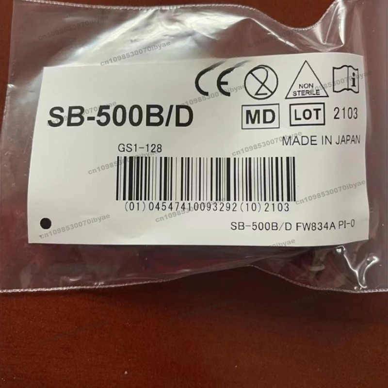 Suitable for SB-500B/D Bronchoscope ENT Suction Button Endoscope Consumables Accessories