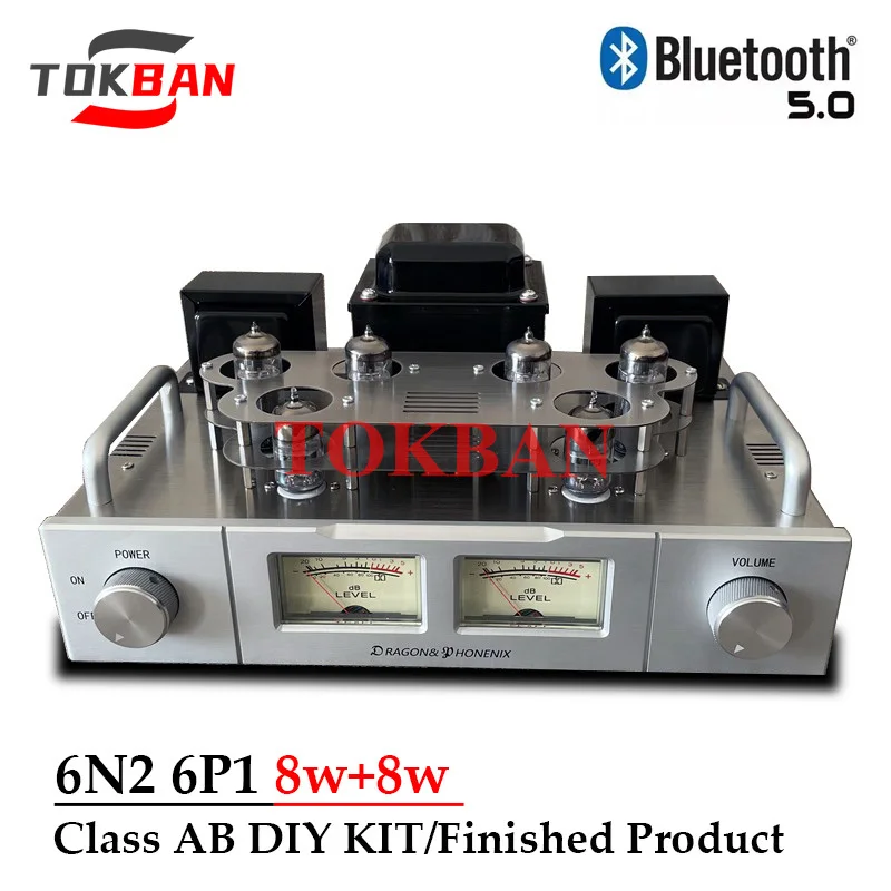 

Tokban 6n2 6p1 Vacuum Tube Amplifier 8w*2 High-power Vu Meter Bluetooth 5.0 Push-pull 2.0 Class AB Amplifier Audio HIFI Amp