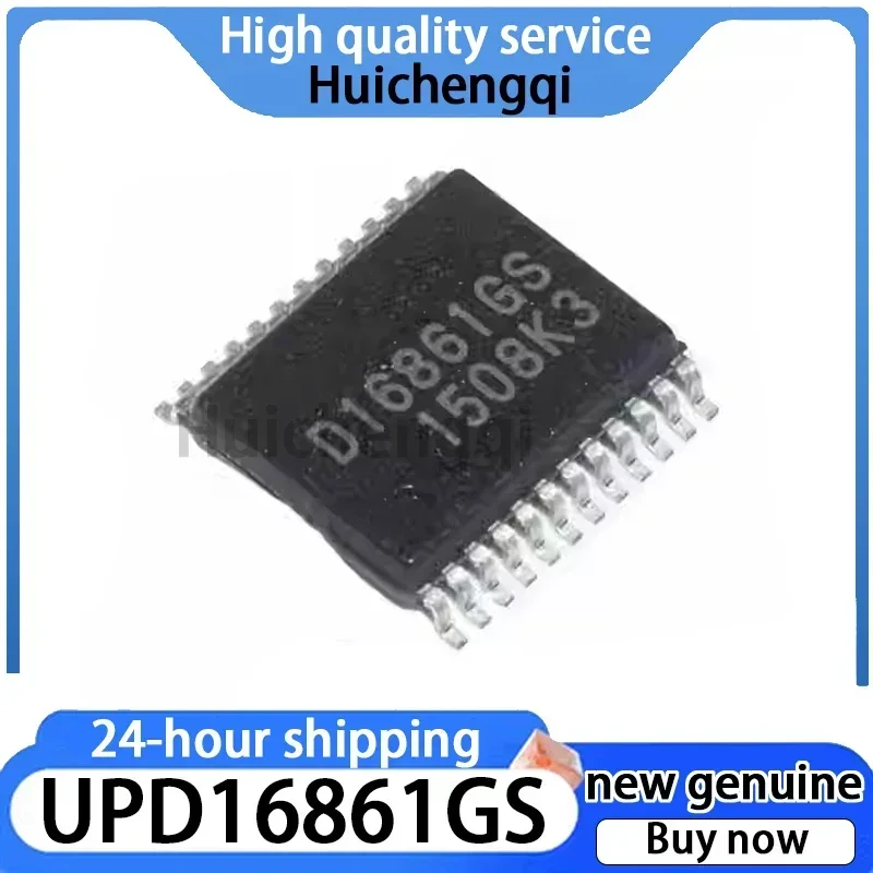 1PCS New D16861GS UPD16861GS Automotive Ignition Driver Chip