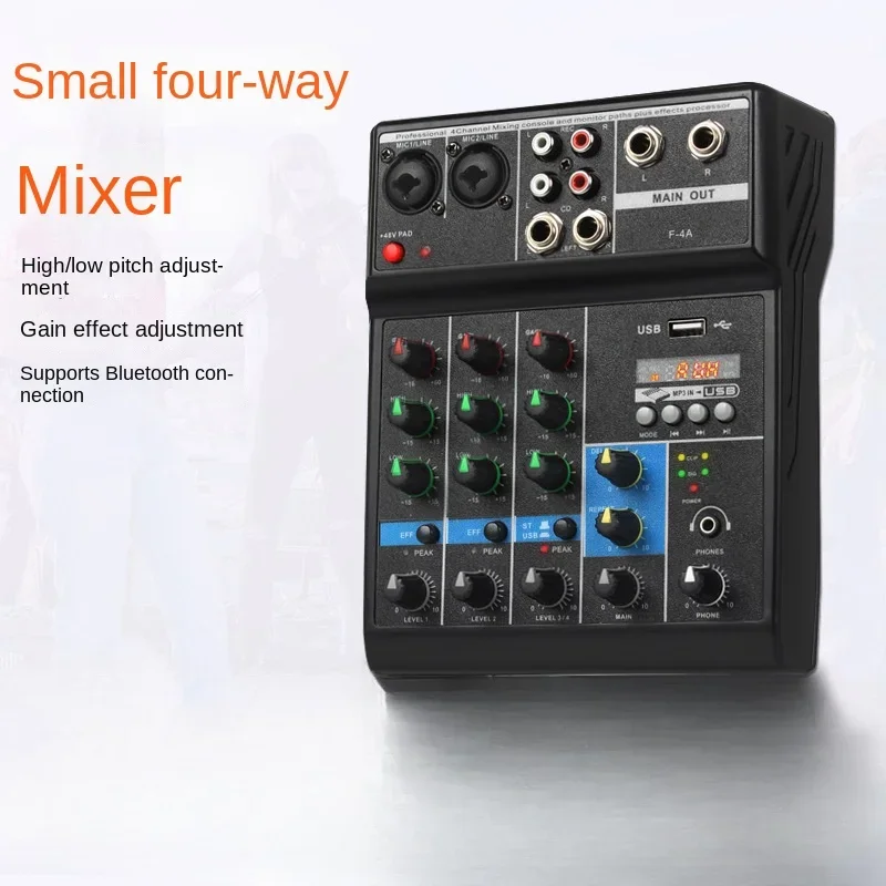 Jiy Mixer Performance Live Singing Recording Computer Cellphone Sound Card Reverb Bluetooth Small 4-Way Mixer