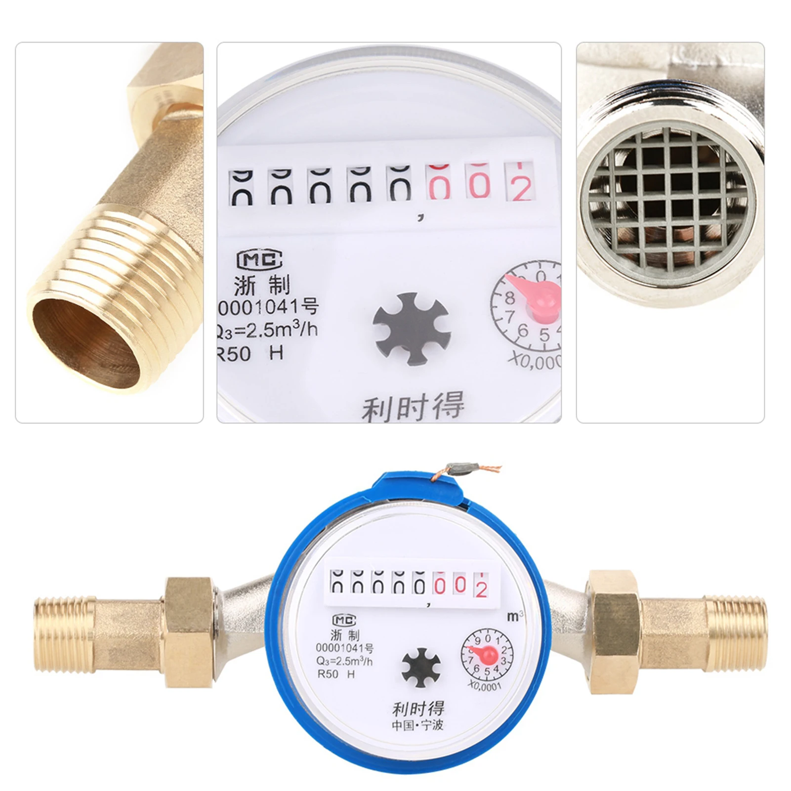 

Dry cold Water meter, 15mm 1/2" Garden Home Plastic Cold Water Meter Single Water Flow Dry Table Measuring Tools