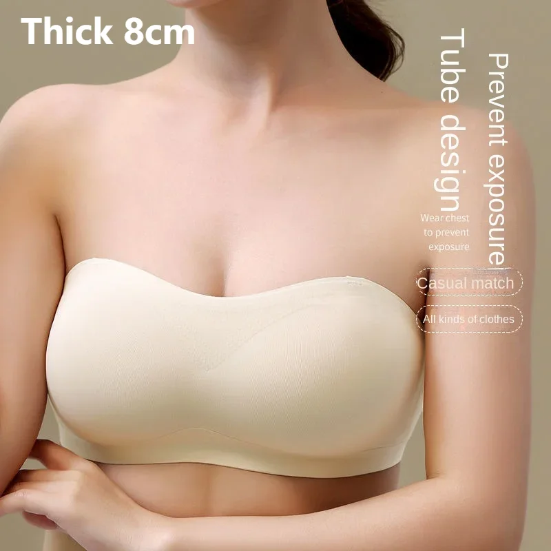 

Ultra Thick 8cm Underwear for Women Without Shoulder Straps, Small Chest, Flat Chest, Thickened Bra, Gathered and Wrapped Chest,