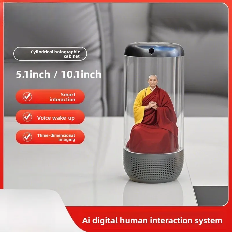 Holographic display cabinet 360 ° interactive display cabinet, three-dimensional projection of and automotive