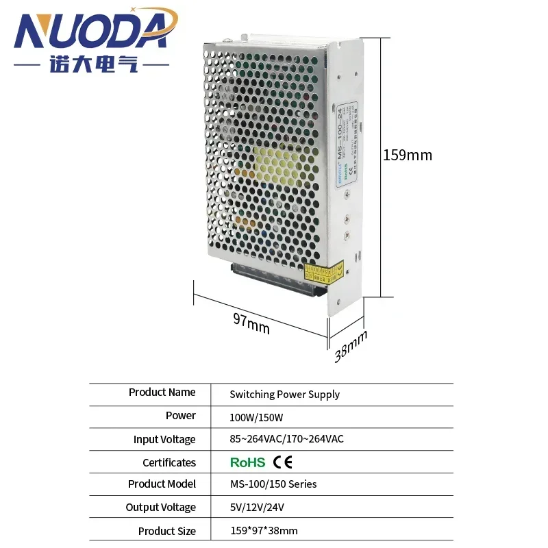 SMPS Switching Power Supply MS-100 MS-150 Overvoltage Protection Mini Size  Ac Dc swtiching adapter 5 12 24V  Manufacture 100W