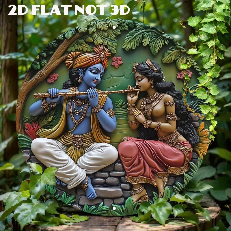 

Round Aluminum Wall Art Decor - Vibrant Lord Krishna and Lady Radha Flute Scene, Durable Metal Sign for Home, Vibrant Wall Art