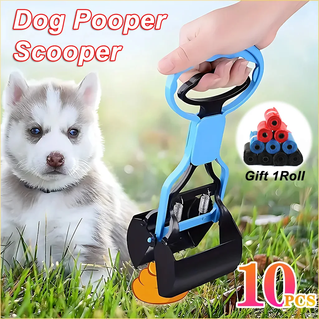 

10PCS Pooper Scooper for Dog Jaw Clamp Heavy Handle Poop Scooper for Dog Puppy Cat Waste Picker Pet Cleaning Shovel Tools