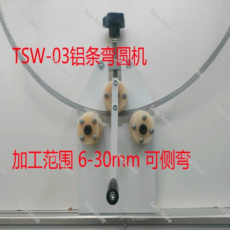 Manual Aluminum Strip Bending Machine for Insulated Glass Aluminum Strips
