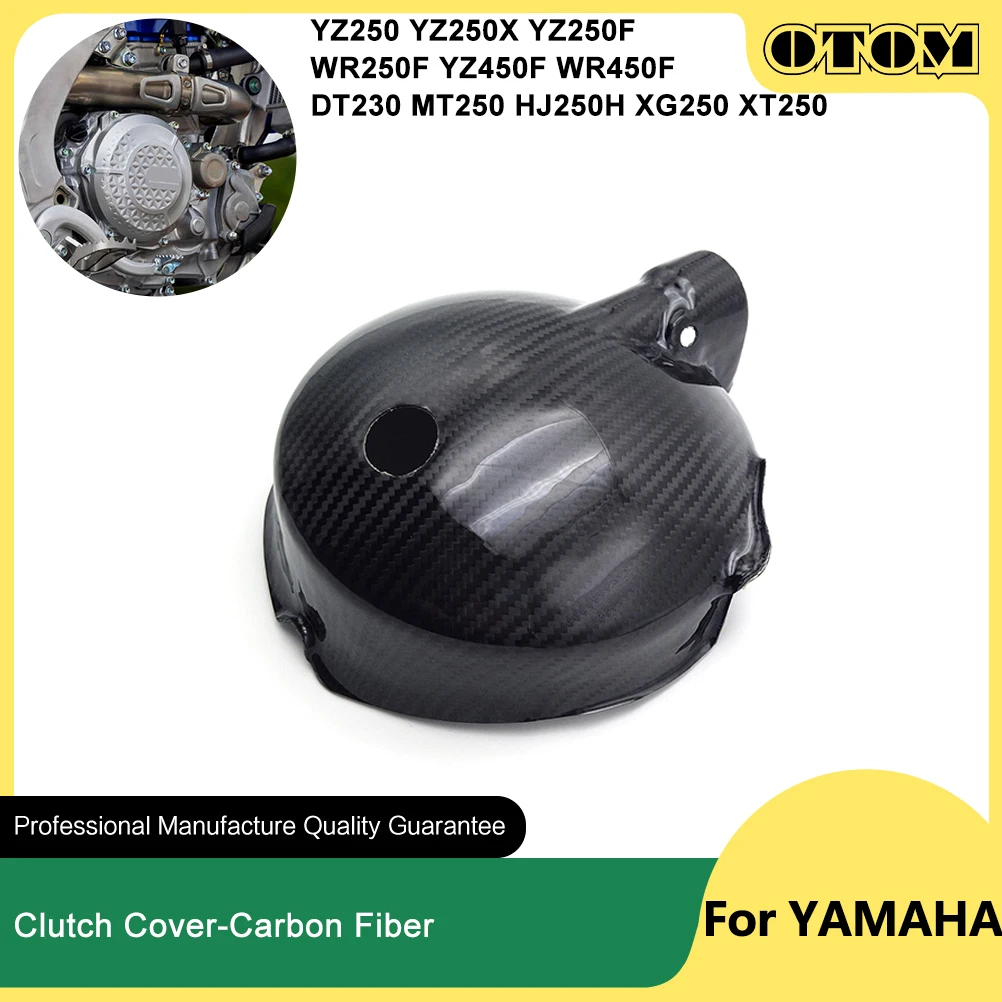 

OTOM 2008-2023 мотоциклетная крышка сцепления, защита двигателя из углеродного волокна YZ250 YZ250X YZ250F WR250F YZ450F WR450F DT230 MT250