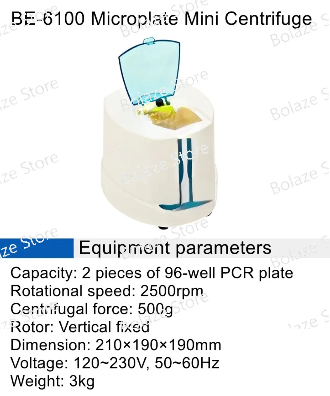 Laboratory small microplate centrifuge Microplate centrifuge 96-well PCR plate