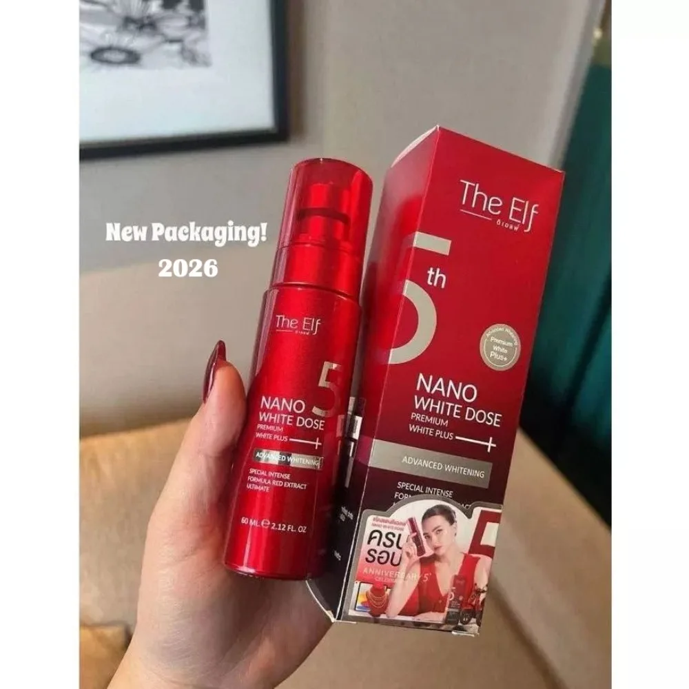 The Elf Essence 60ml Upgraded Hydrating Moisturizing Whitening Moisturizing Skin Care Buy 2 Free 1