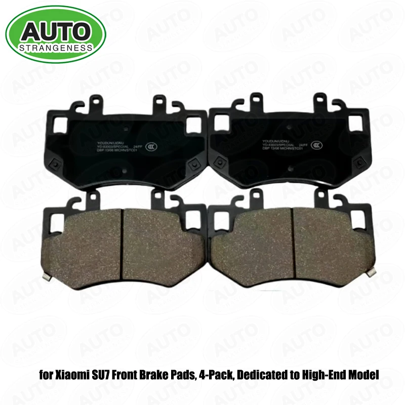 

For Xiaomi SU7 front brake pads (high configuration four-piston big caliper) 2023 2024 2025/ Auto parts