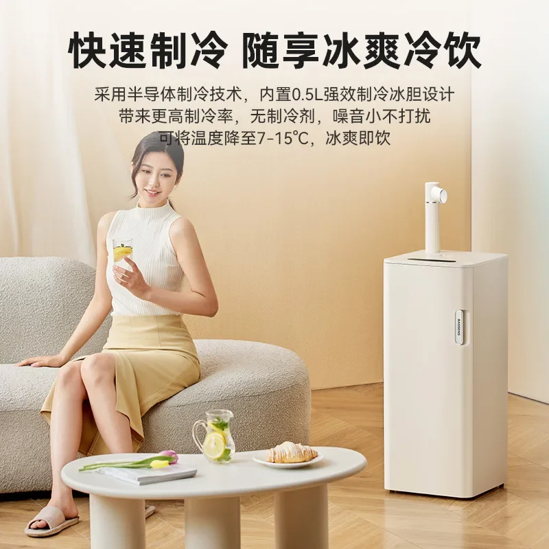 즉석 온수 차 바, 즉석 온수 및 냉수 디스펜서, 화이트 통합 캐비닛 가정용 자동 급수 시스템