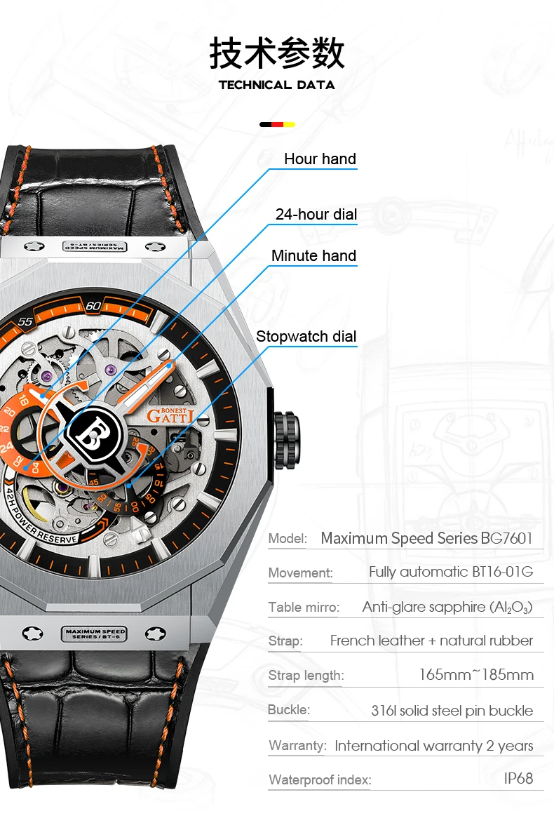BONEST GATTI ساعة أوتوماتيكية للرجال 42 ملم ساعة يد ميكانيكية عسكرية هيكل عظمي مقاومة للماء ياقوت مضيء