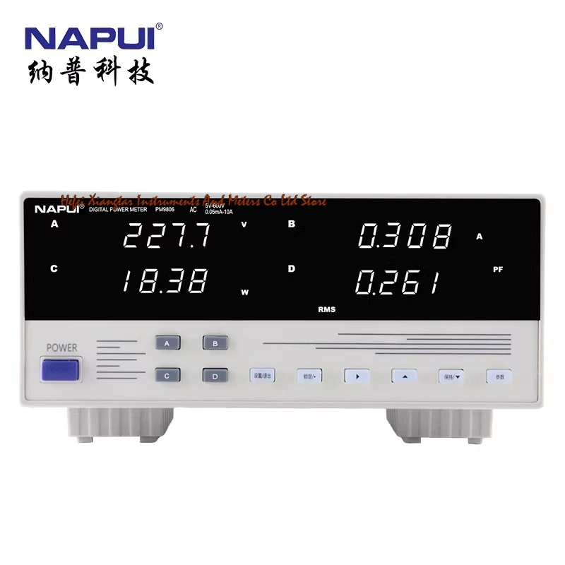 PM9805 Bench TRMS AC 600V,20A Voltage Current Power Factor Power Meter Analyzer Alarm Function RS232