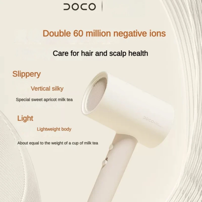 

DOCO hair dryer negative ion hair care blow dryer, high-power household dormitory student hair dryer