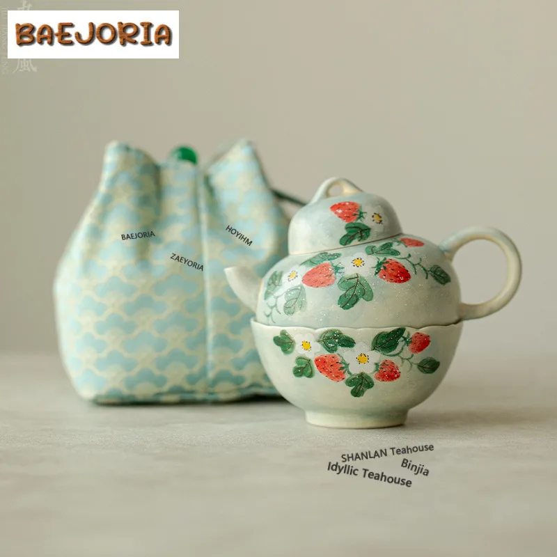 

Набор для путешествий: Чайный сервиз с ручной росписью «Клубника», 1 чайник, 1 чашка, органайзер, портативный, для кемпинга, в сумке, коллекционный, подарочный