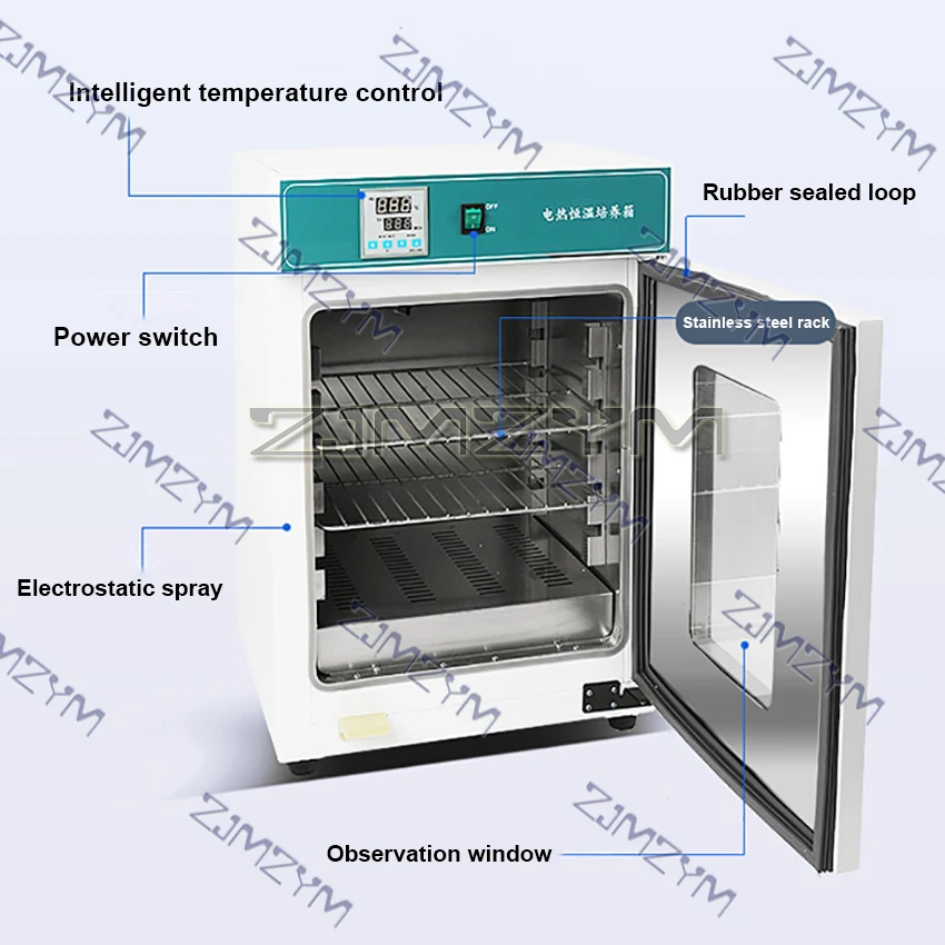 Picture 6: 88L Digital Lab Incubator Laboratory Electric Heating Constant Temperature Incubator Microbial Seed Incubator Box 300W 220V