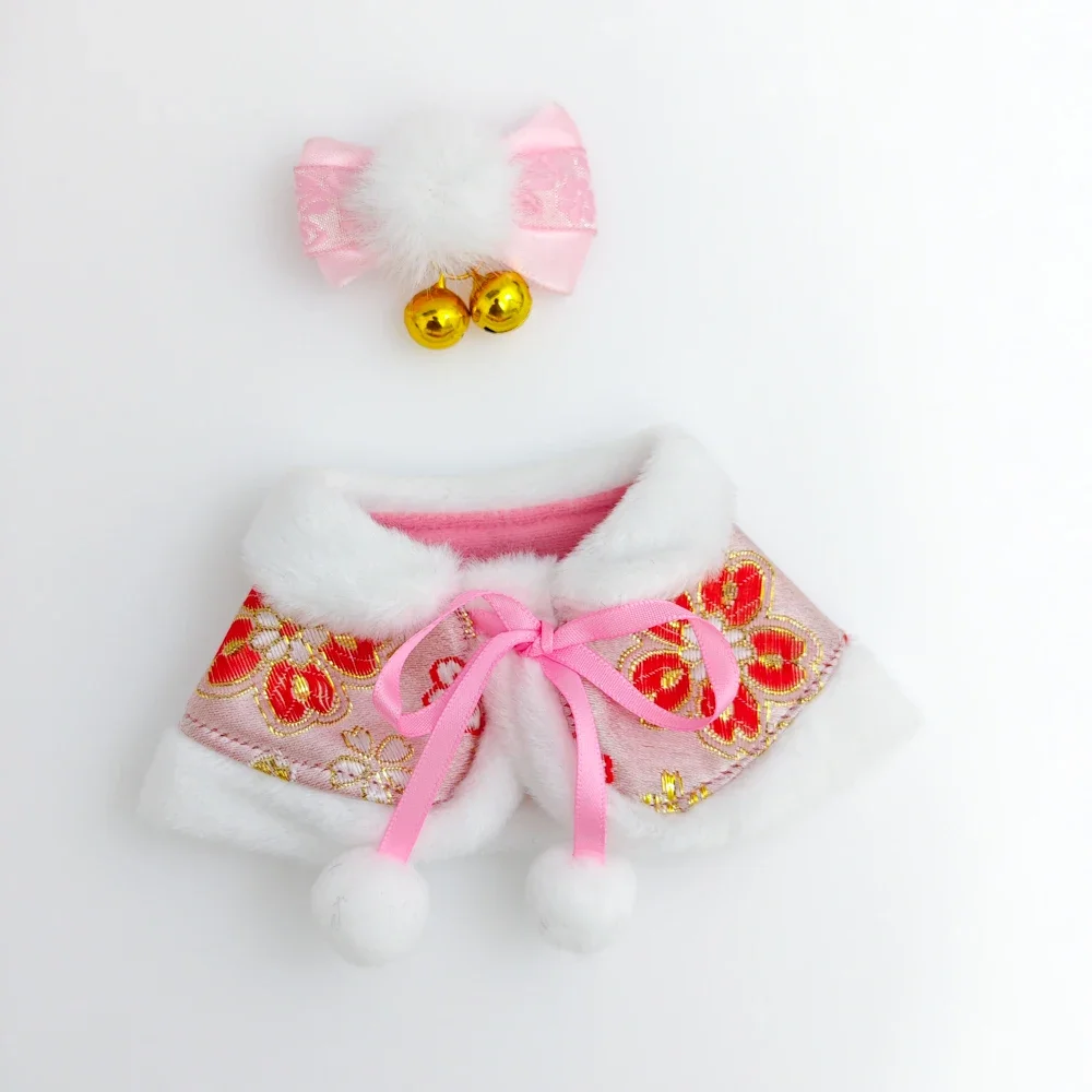 New Year Labubu Clothes Outfit for 17cm Mini Doll Matched Color Clothes Accessories Chinese Style Clothes