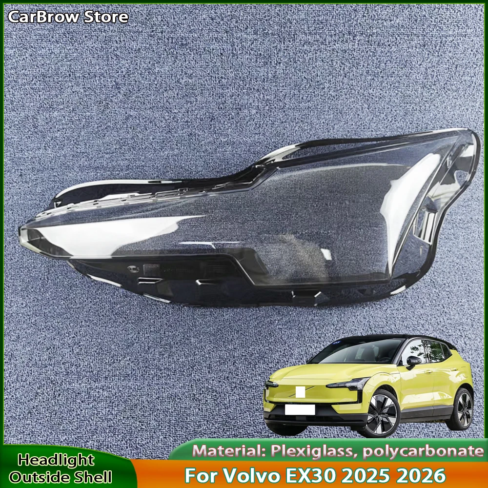 

Headlamp Shell Transparent Lampshade For Volvo EX30 2025 2026 Car Accessories Headlight Lens Cover Plexiglass