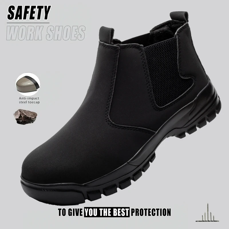 

Водонепроницаемая рабочая защитная обувь для мужчин, кожаные ботинки со стальным носком, неразрушимая строительная рабочая обувь, промышленная обувь, повседневная обувь