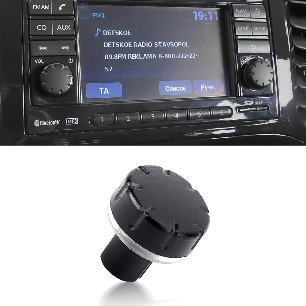 Radio Knob Button Volume Stereo Tuner For NISSAN QASHQAI-JUKE-X-TRAIL-NOTE-MICRA