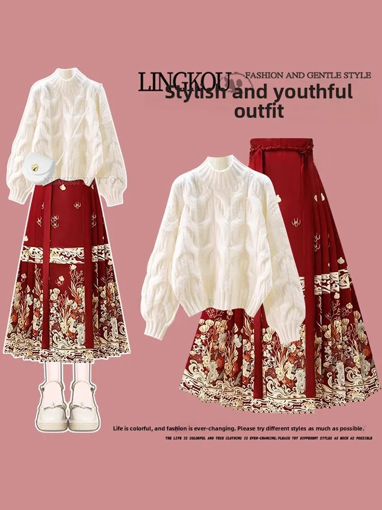 

Autumn Winter Large Size Chinese Style Knitted Sweater High Waist Slimming Skirt Two Piece Set Women's Fashion Ensemble