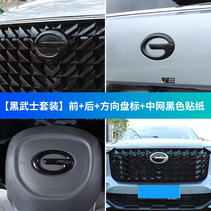 Voor GAC Trumpchi GS8 ES9 2022 2023 2024 2025 Achterklep Insert Letters Past Carbon Zwart Badge 3D Verhoogd embleem