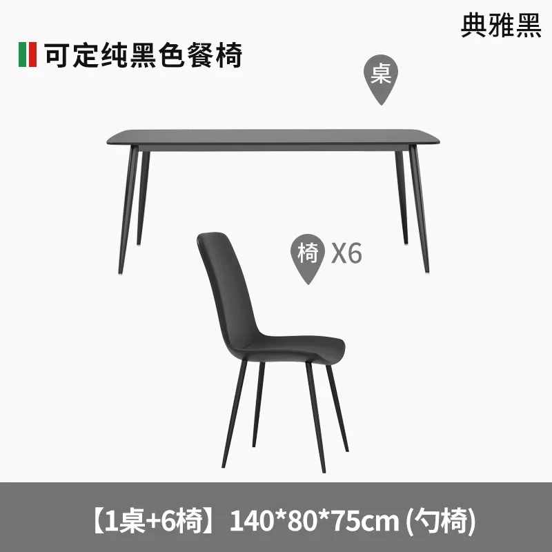 Organizer Ornaments Dinning Table Waterproof Sticker Decoration Apartmen Dinning Table Newclassic Modern Mesas Home Furniture