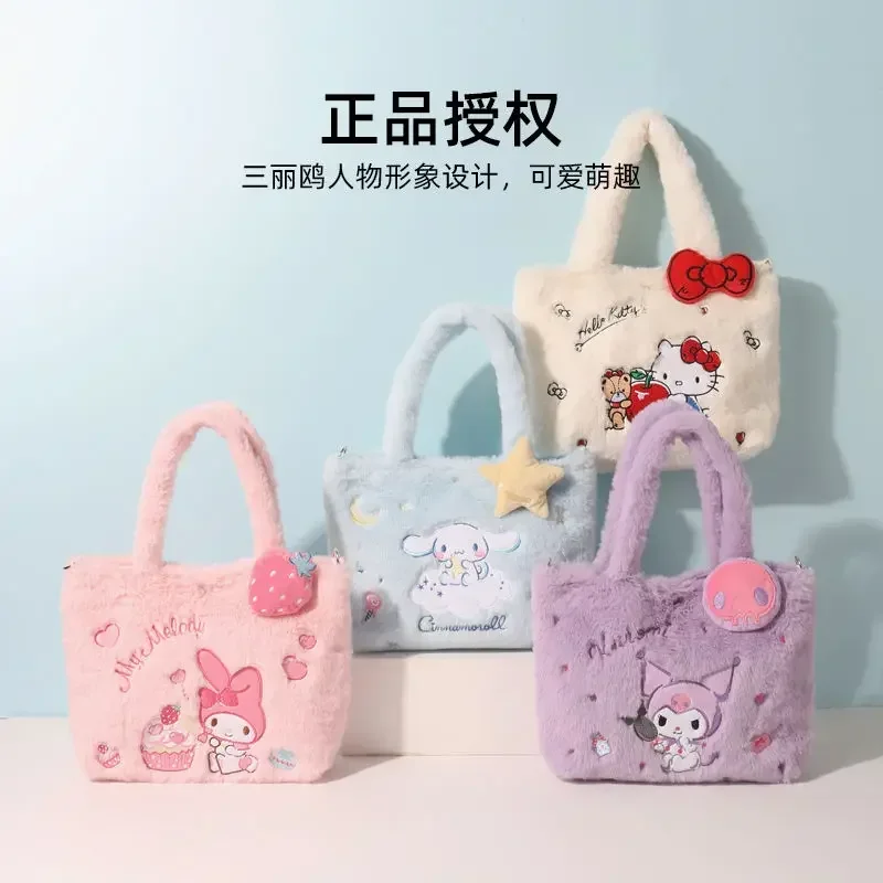 

Sweet My Melody Hello Kitty Anime Kawaii Fashion Storage Bag Cute Cartoon Cinnamoroll Ins Handbag Lovely Gifts for Girls