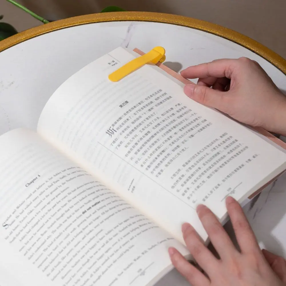 Versatile Use Automatic Record Page Markers Reading Tool Silicone Reading Clip Simple Book Insert Document Divider Stationery