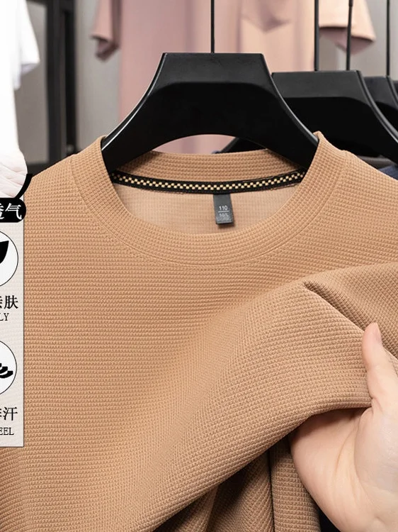 

New 2025 Men's round Ne Long Sve Knitted T-irt Casual Loose Fit Color Wfle Pattern Sweatirt Autumn Season