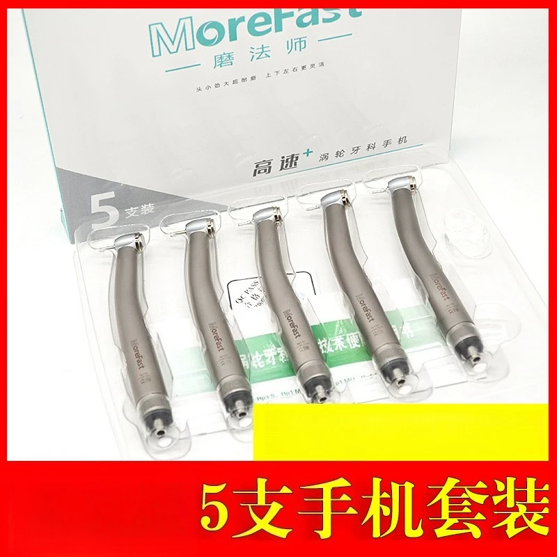 Dental High Speed Air Turbine Handpiece, Push Button Chuck Turbine Cartridge, Dental Clinical Instrument