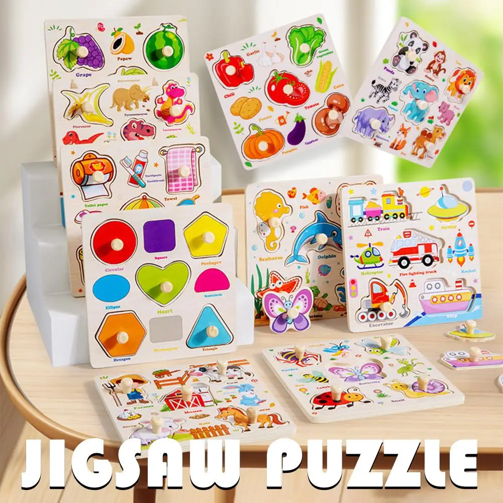  Wooden Puzzles Toys For Children Hand Jigsaw Life Cognition Fish Games Parent-Child Interactive Educational Toy