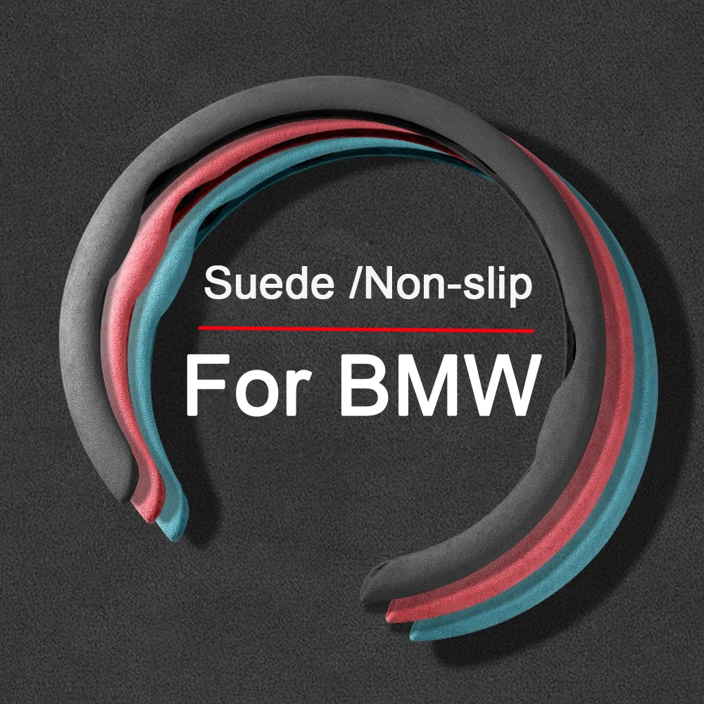 Car Steering Wheel Cover Anti-Slip Suede Wheel Protection Cover For BMW F30 F31 F32 F34 F20 F21 F07 F10 1 3 5 7 Series X1 X3 X4