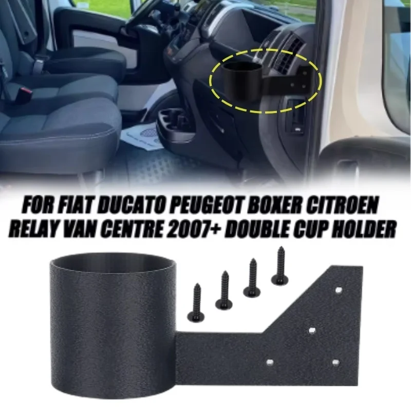 Universal Black Drink Cup Holder For Peugeot Boxer Fiat Ducato Citroen Relay (2006-2023) With Screws Auto Interior Accessories