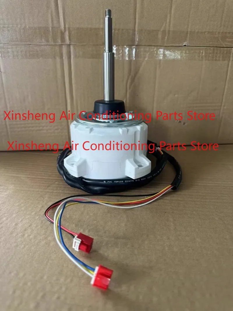 Suitable for Hisense Hitachi Central Air Conditioning Motor H7B00917B ZWF-138B