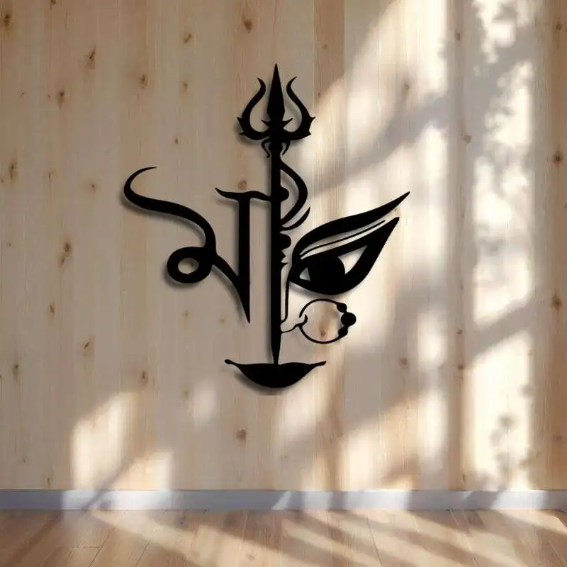 1Indian Trident and Goddess Trident Metal Wall Decorations - Heavy-duty iron Shiva linga symbol