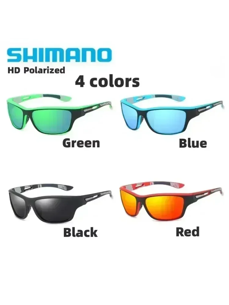 AliExpress NEW Original Shimano sunglasses for men and women Outdoor sports Fashion HD polarized glasses can be matched with glasses