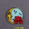 PE7870CT