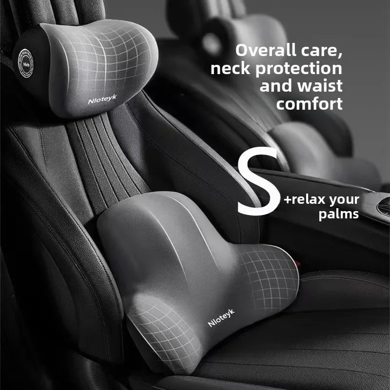 カーシートネックピロー＆ランバーサポートピローセット、オフィスチェアとゲーミングチェア用ヘッドレストウエストレスト