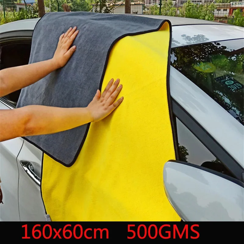 

Microfiber Cleaning Towel Super Absorbent Thicken Soft Drying Cloth Car Body Washing Towels Double Layer Clean