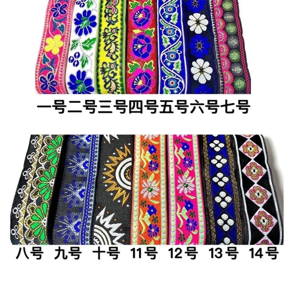 

3,3 см, 7 ярдов, этнические жаккардовые ленты, отделка, кружевная ткань, украшение «сделай сам», одежда ручной работы, сумка, занавеска, цветы, шитье