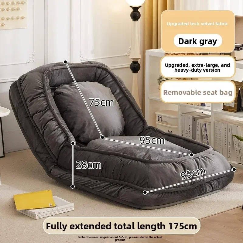 Stable Lazy sofa reclining and sleeping single tatami recliner bay window sofa bed folding dual-purpose recliner