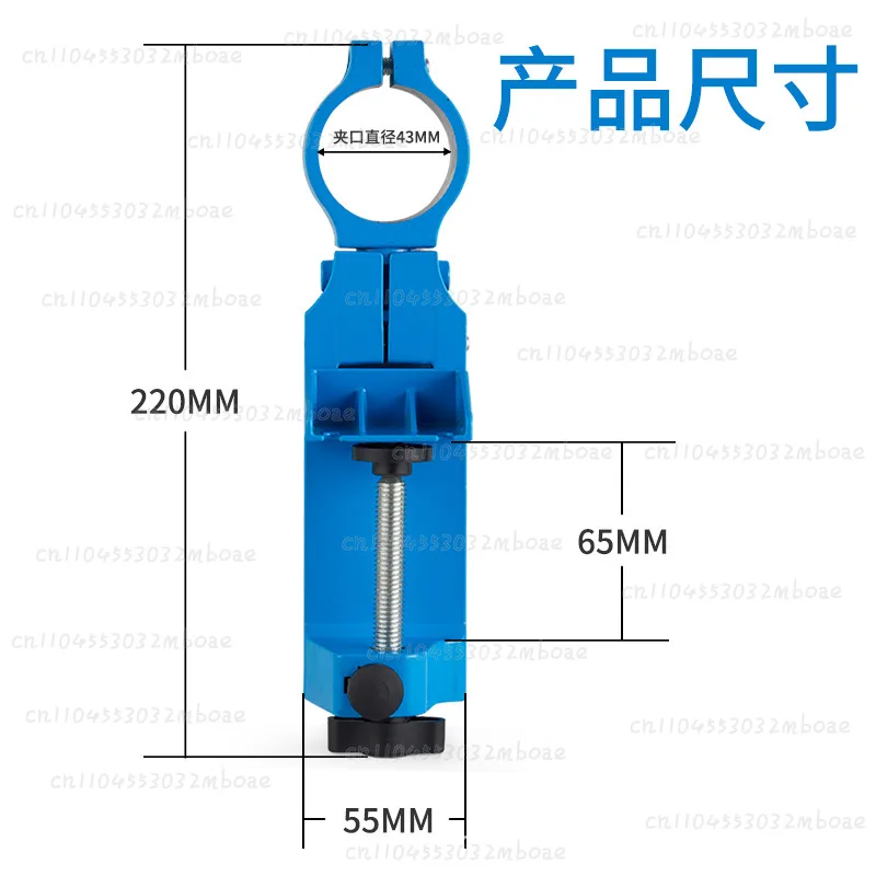 Hand drill universal rotating bracket Electric drill holder Pistol drill clip fixture Multifunctional simple desktop