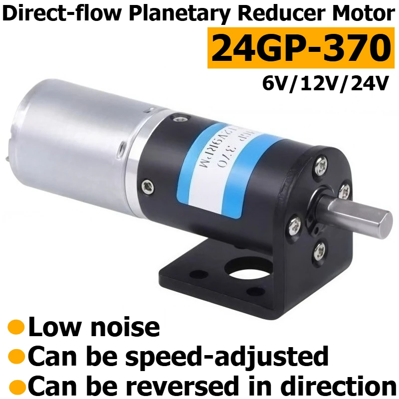 Miniature DC Reduction Motor, 6V Motor, 24GP-370 Planetary Gearbox, High Torque, Low-speed, Small-sized Motor